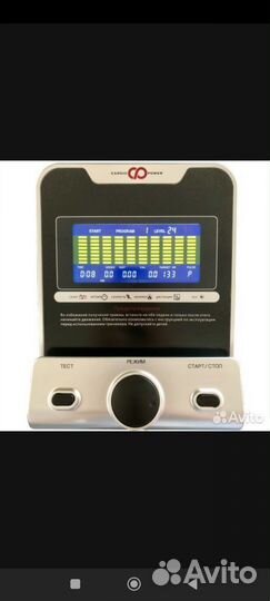 Эллиптический тренажер CardioPower E250