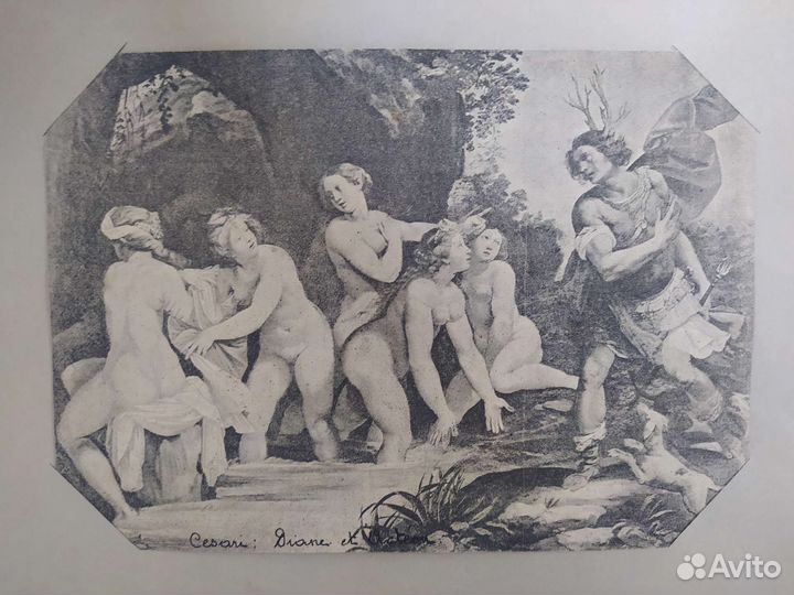 Редкая Гравюра