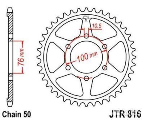 Звезда ведомая JTR816 44