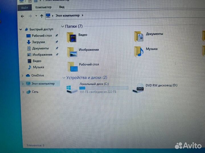 Ноутбук Packard Bell P5WS0 (20)