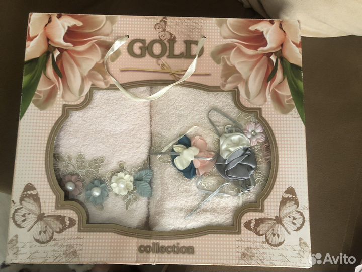 Комплект полотенец