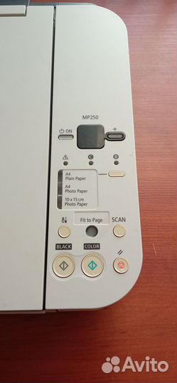 Мфу canon pixma m250