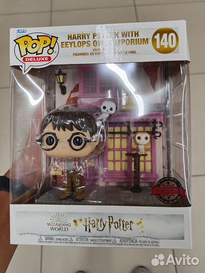 Фигурка funko pop deluxe 140 Гарри поттер