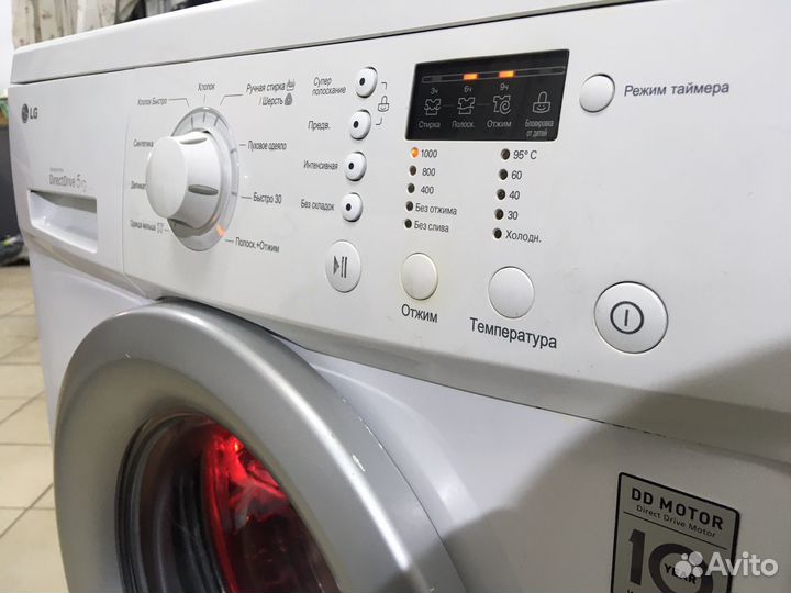 Стиральная машина lg 5кг