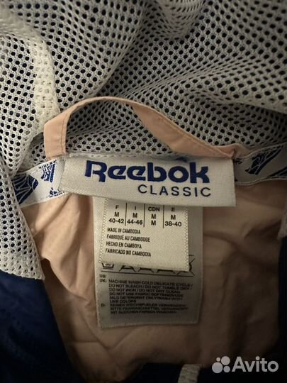 Ветровка reebok женская