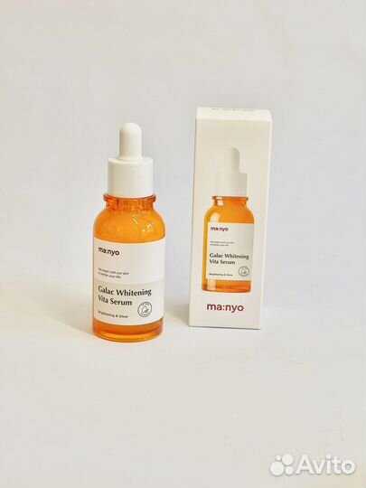 Осветляющая вита сыворотка Manyo Galac Whitening