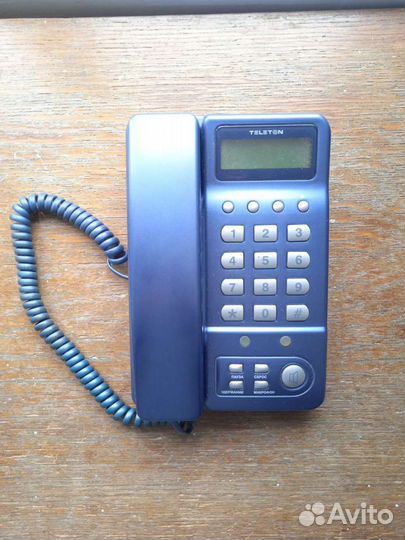 Телефон домашний есть рабочий, есть на запчасти