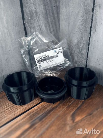 Увеличенные крышки фар kia hyundai под led лампы