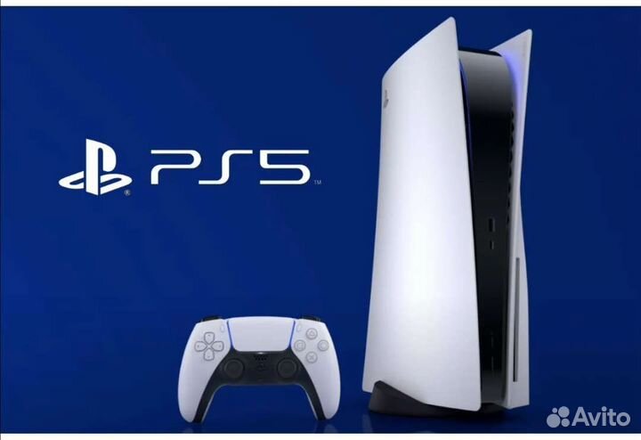 Sony playstation 5