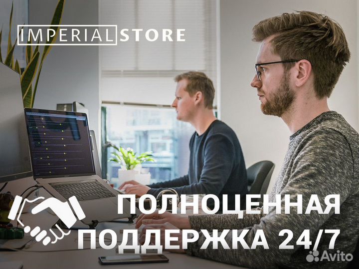 Лучшие гаджеты от Imperial Store