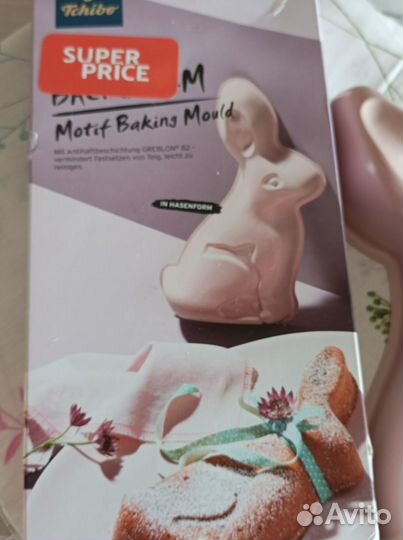 Tchibo Форма для выпечки кролик металл новая