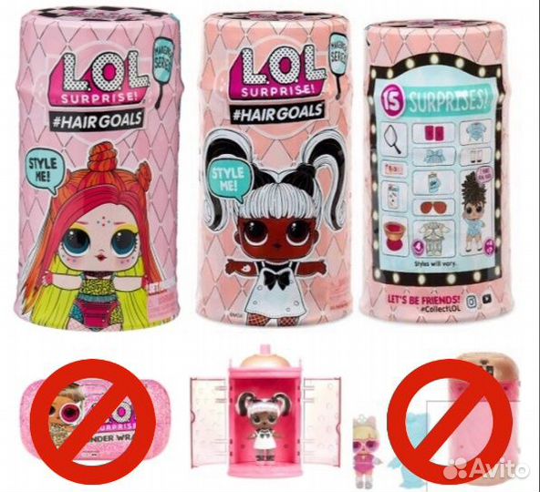 Лол/LOL hair goals и др. оригинал от MGA