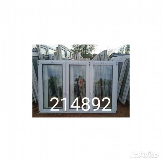 Пластиковые окна Б/У 1450(В) Х 2150(Ш)