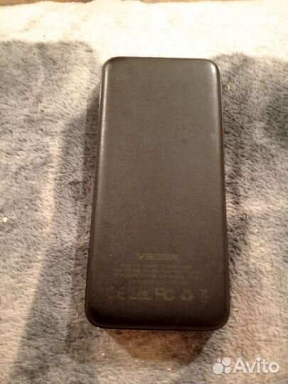 Veger праобанк