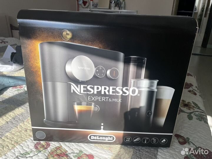 Кофемашина