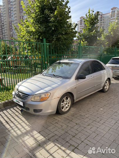 Kia Cerato 1.6 МТ, 2007, 271 491 км