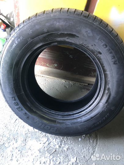 Foman Polar Bear 285/65 R17