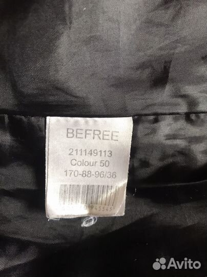 Пальто женское