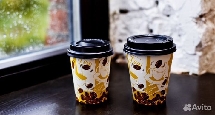 Стаканы бумажные