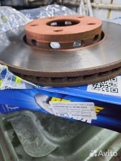 Тормозной диск Ауди 100 с4