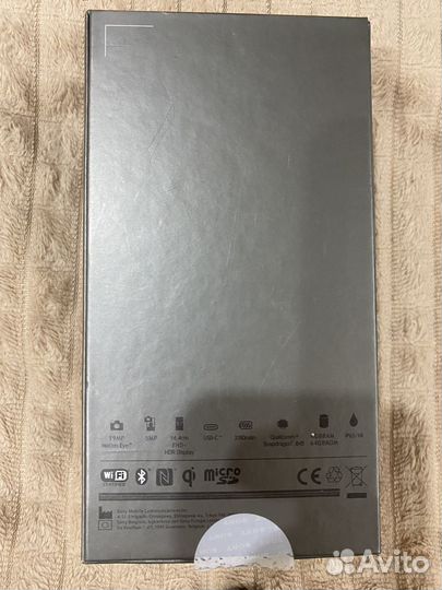Sony Xperia XZ2, 6/64 ГБ