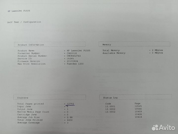 Принтер HP LaserJet P1505, лазерный ч/б