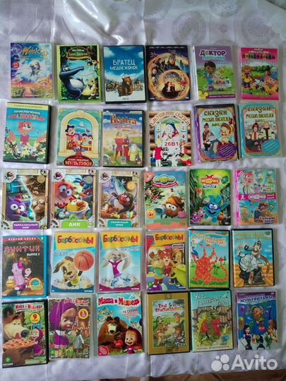 Dvd диски мультфильмы лотом