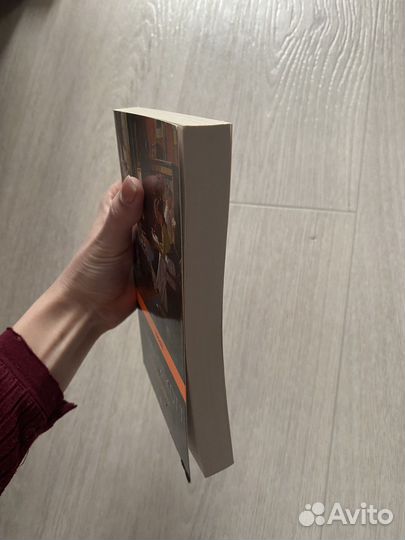 Книга «Хорошие жены» Луиза Мэй Олкотт