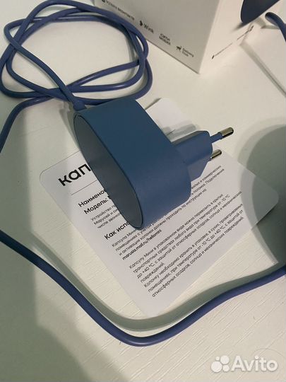 Умная колонка маруся