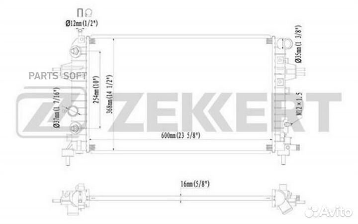 Радиатор охлаждения Опель Астра H 04