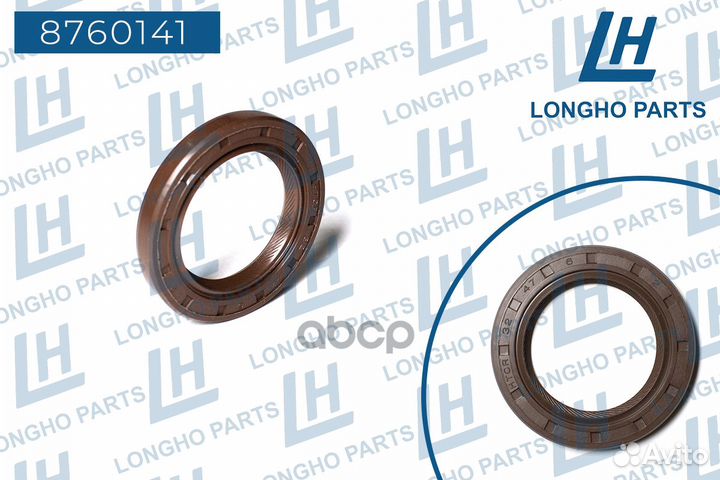 Сальник распредвала (32x47x6) Daewoo Matiz 0.8