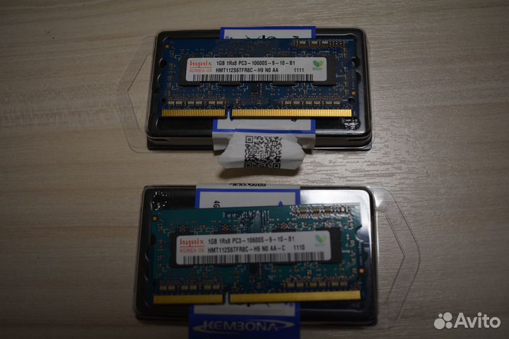 Оперативная память