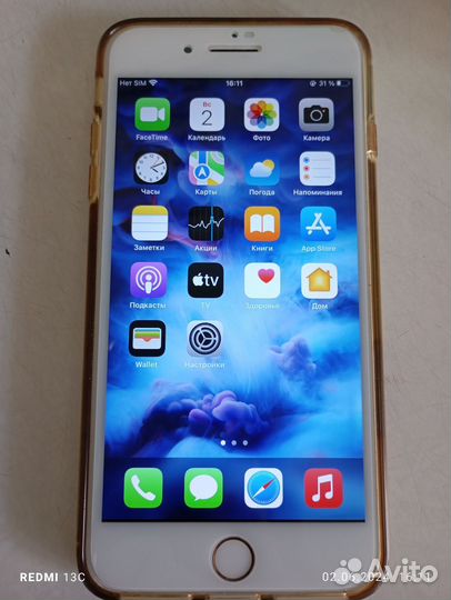 iPhone 7 Plus, 256 ГБ