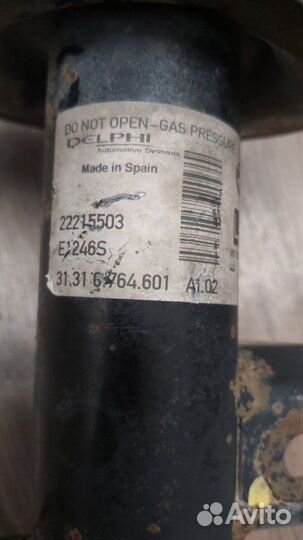 Амортизатор передний левый Bmw X5 E53