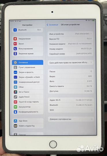 iPad mini 5 64gb wifi Gold