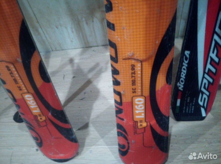 Горные лыжи