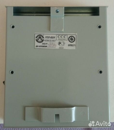 Охранная сигнализация Ахтуба уоо 6ша