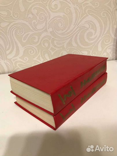 Маяковский сочинения в двух томах