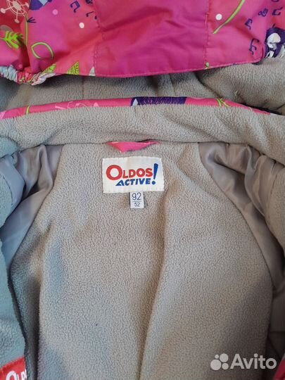 Зимний комбинезон 86