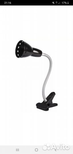Лампа настольная на прищепке inspire