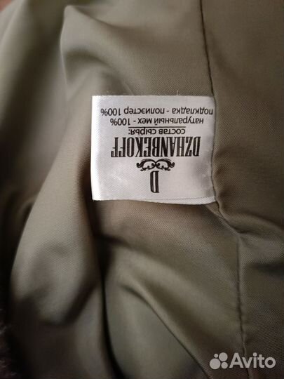 Шуба из овчины