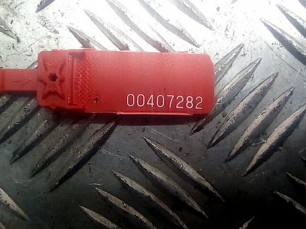 Головка для Citroen Jumper (Relay) 2