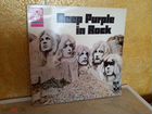 LP Deep Purple - In Rock 1970 Germany HÖR ZU