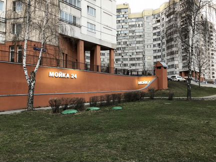 Продажа готового бизнеса