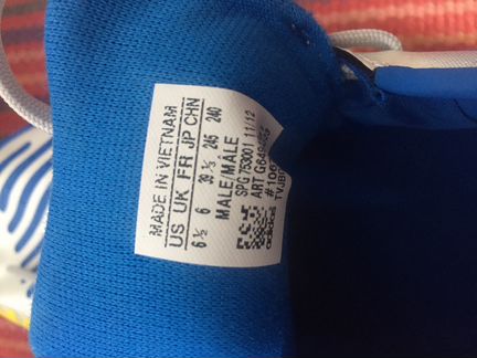 Многошиповки для футбола adidas размер 39 1/3