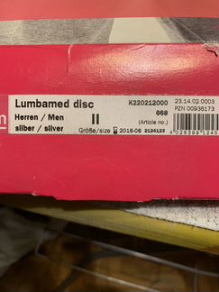 Бандаж поясничный lumbamed disc мужской