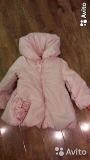 Куртки,пальто,пуховики д/д