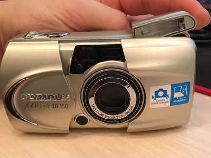 Olympus 150