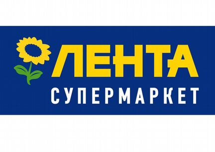 Комплектовщик