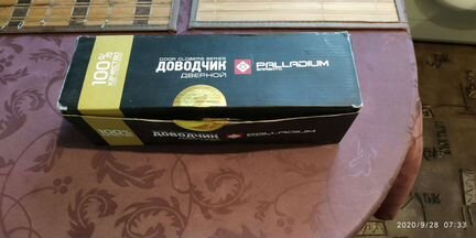 Доводчик Palladium 1060 Gold